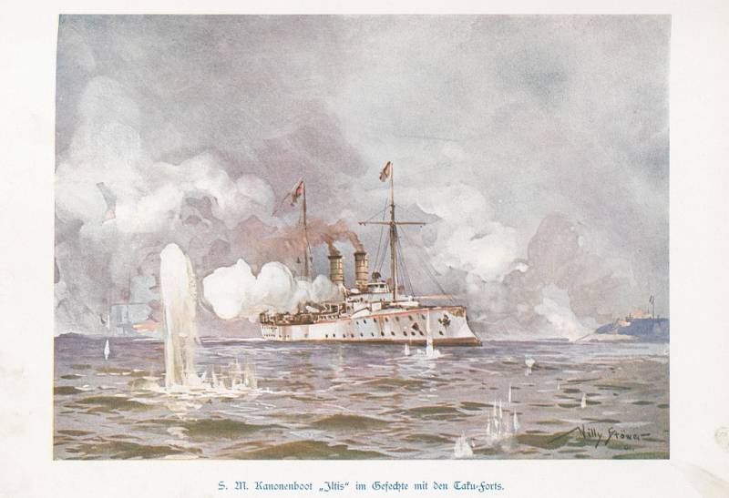 Братья по оружию: русские, немцы, итальянцы, англичане, французы, японцы и австрийцы в одном строю - 1 часть 