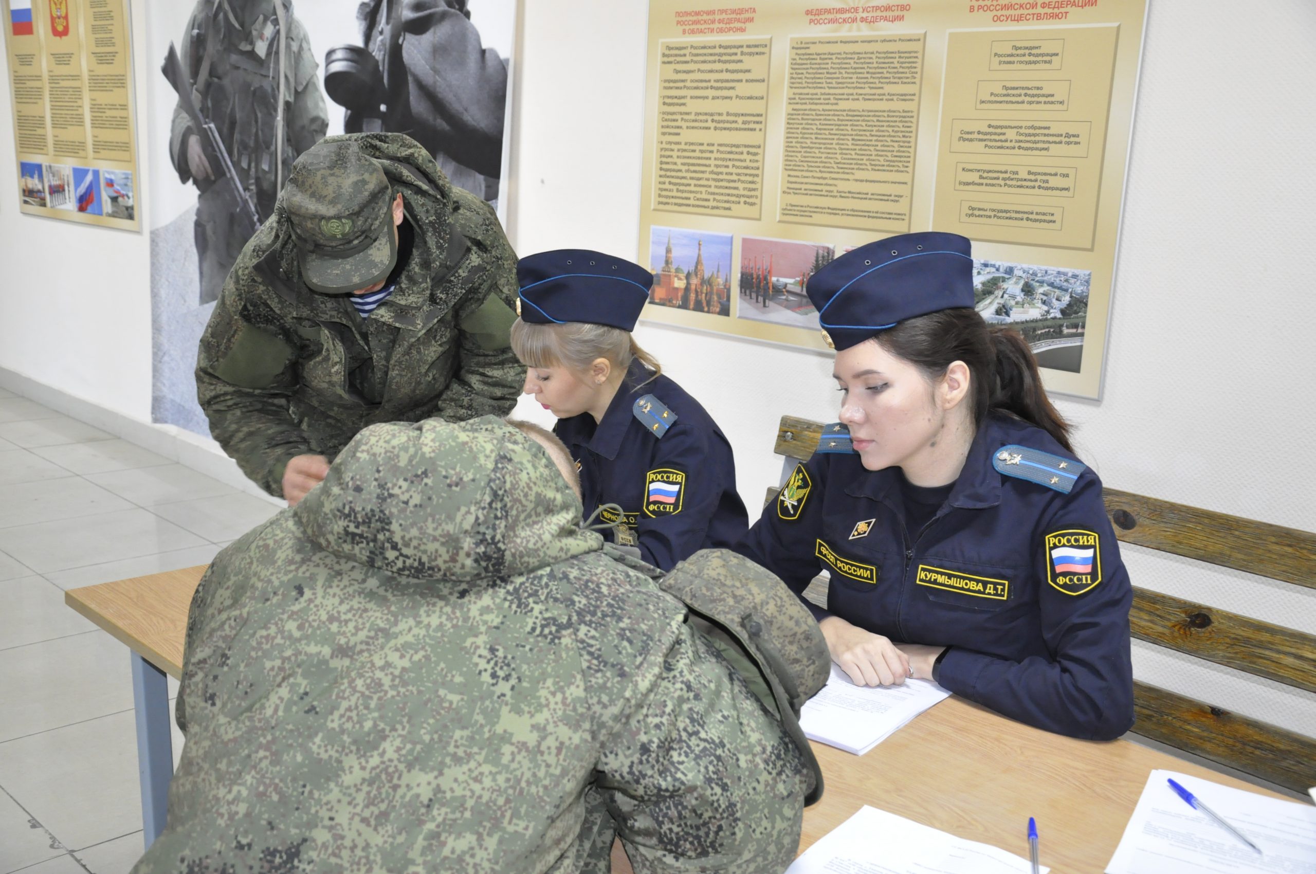 Нижегородские приставы. Судебные приставы по мобилизации. Главному судебному приставу. Судебные приставы прием. Мобилизация Нижний Новгород.