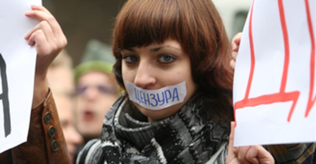 Украина без цензуры 18