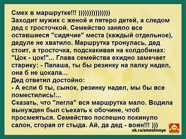 В продаже появилась новая водка, в бутылках с левой резьбой… Юмор,картинки приколы,приколы,приколы 2019,приколы про