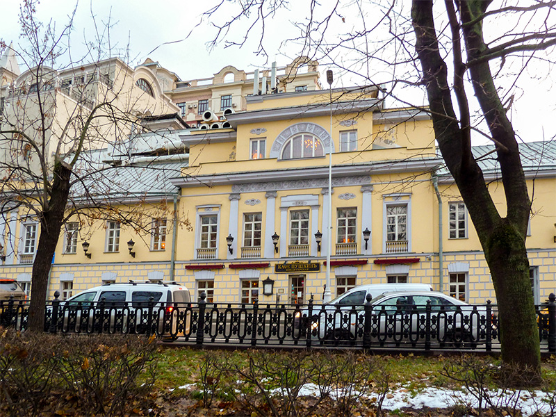 Тверской бульвар 26. Тверской бульвар, д. 16, стр. 5. Тверской бульвар, д. 26а. Тверской бульвар 16 строение 5.