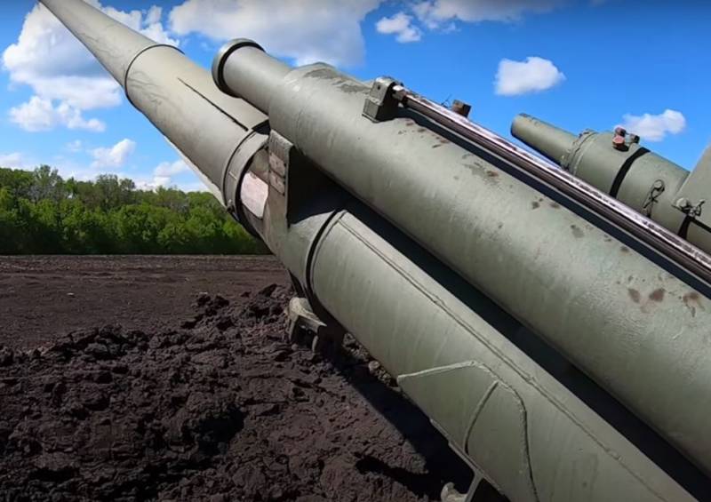 ПОСЛЕДНИЕ НОВОСТИ: 18.05.2023