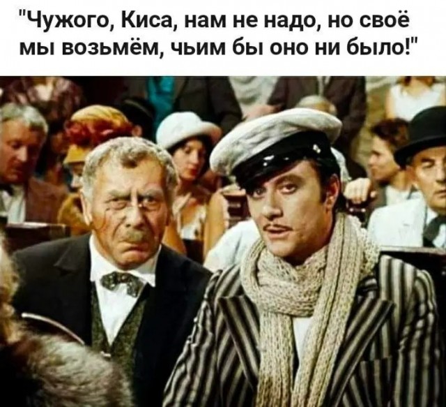 Юмор в картинках и без 