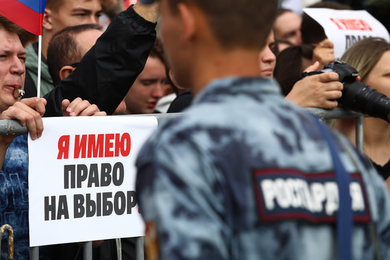 Что делать?