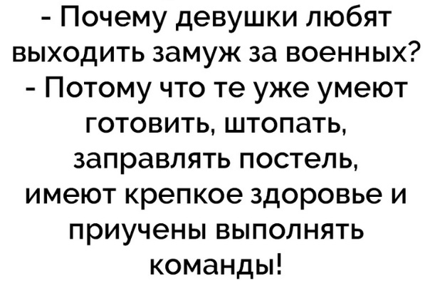 Надпись на заднем бампере: “Не биби, бибун!” анекдоты,демотиваторы,приколы,юмор