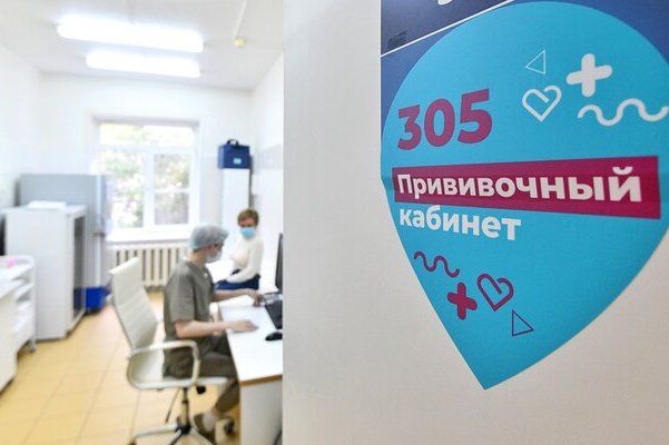 Собянин рассказал о ходе масштабной вакцинации от COVID-19