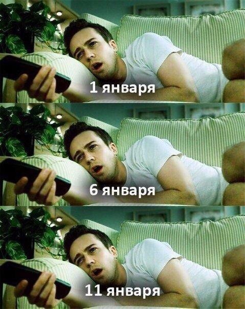 Смешные картинки с надписями прикол, юмор