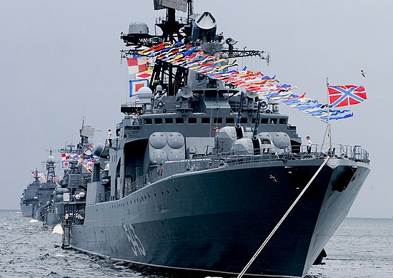 Военно-морской парад на Тихоокеанском флоте