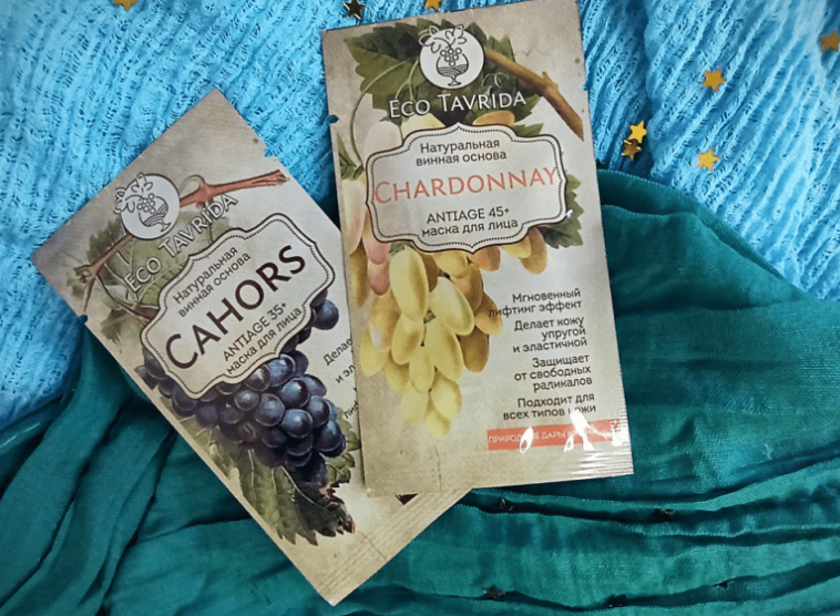 Маски для лица – это не просто способ побаловать себя и свою кожу. Они являются важным инструментом для поддержания ее здоровья, свежести и красоты.-2