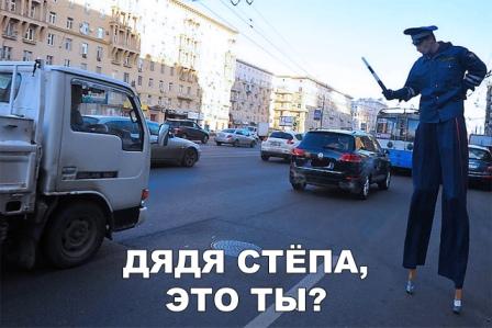 Забавные картинки и смешные фото приколы с надписями Забавные картинки и смешные фото приколы с надписями ржачные фото с надписями