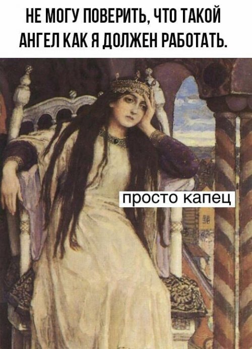 Прикольные картинки и фото для Юмористов Прикольные картинки и фото для Юмористов забавные новости