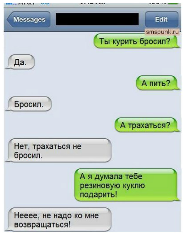 Ревность - ужас в нашей жизни интересное, особенности, ревность, чувства