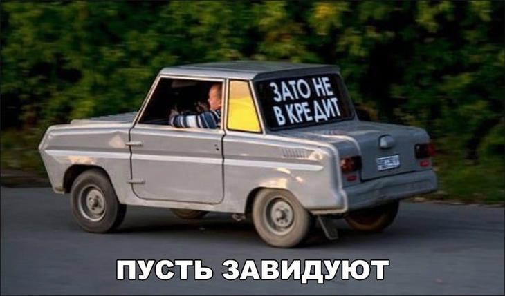 Повар 5 разряда может из вчерашних котлет сделать завтрашние Повар 5 разряда может из вчерашних котлет сделать завтрашние анекдоты,демотиваторы,приколы