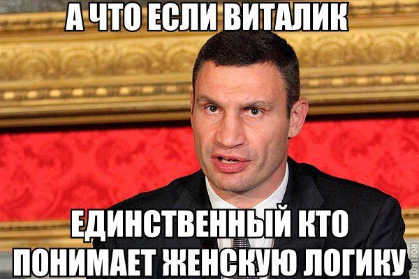 Свежая подборка анекдотов, шуточек и забавных историй – для вас Свежая подборка анекдотов, шуточек и забавных историй – для вас