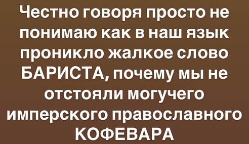 Если о твоих гадостях никто не узнает, то ты не только избежишь всех неприятностей, но и не получишь никакого удовольствия Если о твоих гадостях никто не узнает, то ты не только избежишь всех неприятностей, но и не получишь никакого удовольствия чтобы, только, квартире, говорит, пятно, книги, сосиски, появилось, процесс, Давай, стоит, снова, точно, машину, жилец, читать, после, через, черное, нужно