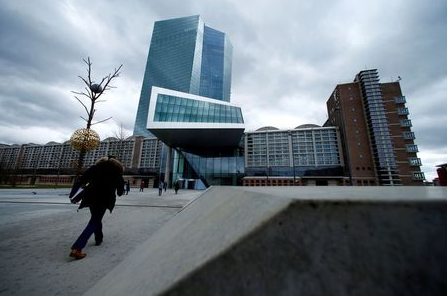 FILE PHOTO: FILE PHOTO: European Central Bank (ECB) headquarters building is seen in Frankfurt, Germany, March 7, 2018. REUTERS/Ralph Orlowski/File Photo/File Photo