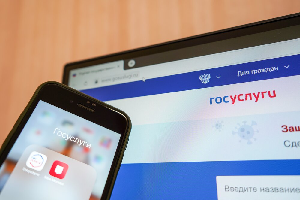 Минцифры сообщило о новом способе заключения договора аренды квартиры