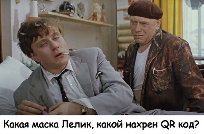 Приколы Декабря 2021 позитив,смешные картинки,юмор