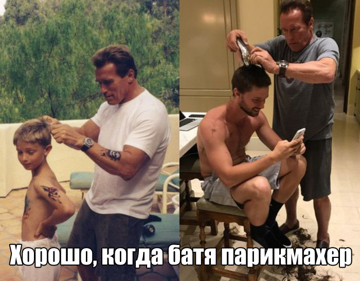 Прикольные картинки. Вечерний выпуск (100 фото)