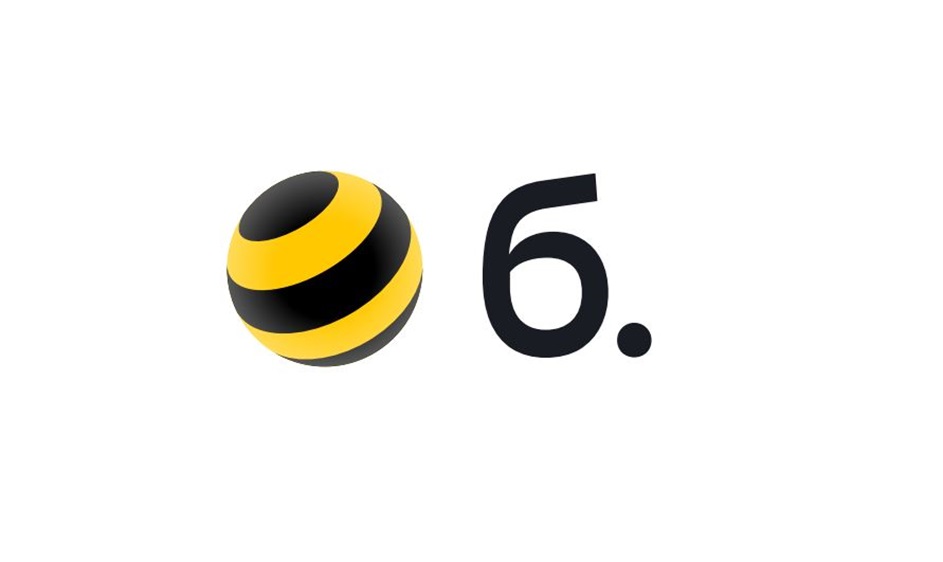 «Билайн» зарегистрировал сокращенный логотип: «б» и точка