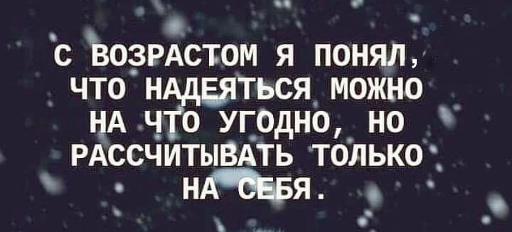 Отличная подборка яркого юмора и всяких забавностей. Чудесного всем настроения! Отличная подборка яркого юмора и всяких забавностей. Чудесного всем настроения!