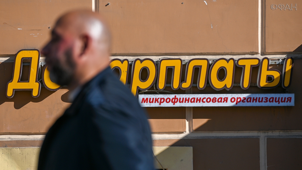 Эфир: Кому спишут долги по кредитам и почему опять взлетели цены на гречку