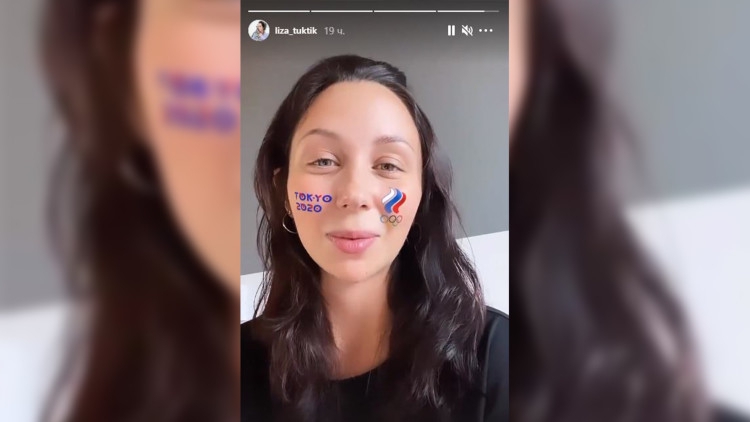 Фигуристка Туктамышева без макияжа обратилась к российским олимпийцам Спорт