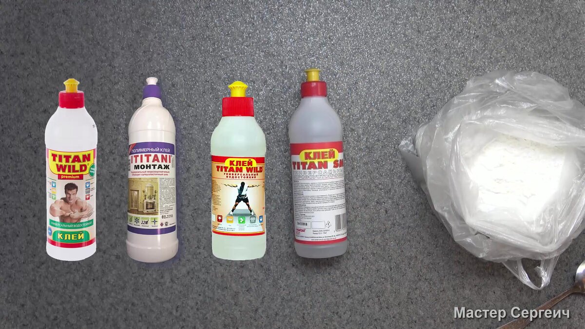 Супер простой рецепт самотвердеющего "пластика" самоделкин,сделай сам