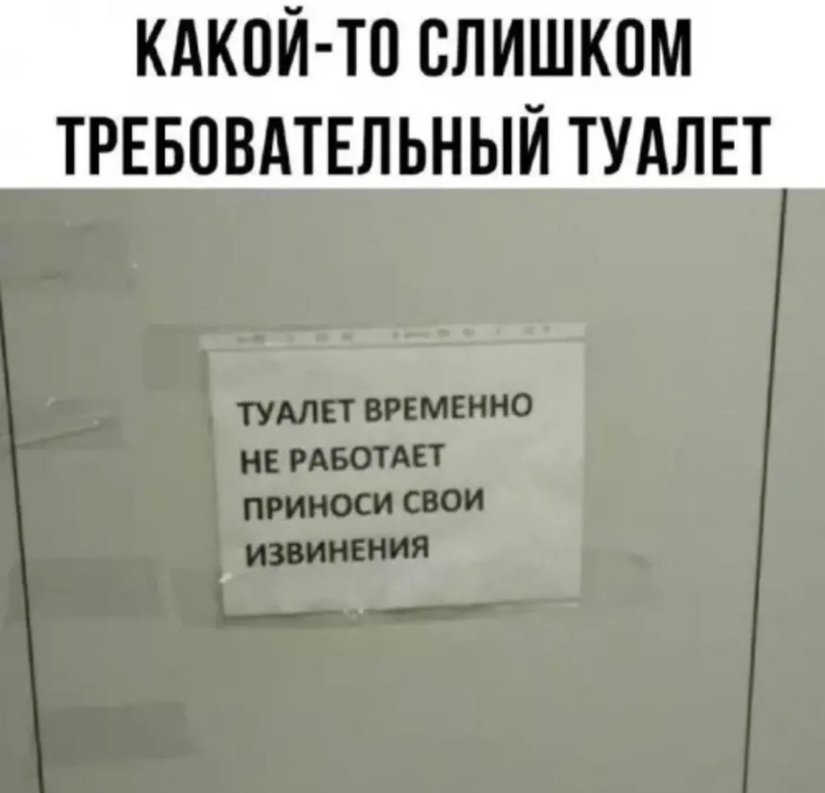 Курьер - это не солидно. Представляйтесь как топ-топ менеджер Курьер - это не солидно. Представляйтесь как топ-топ менеджер