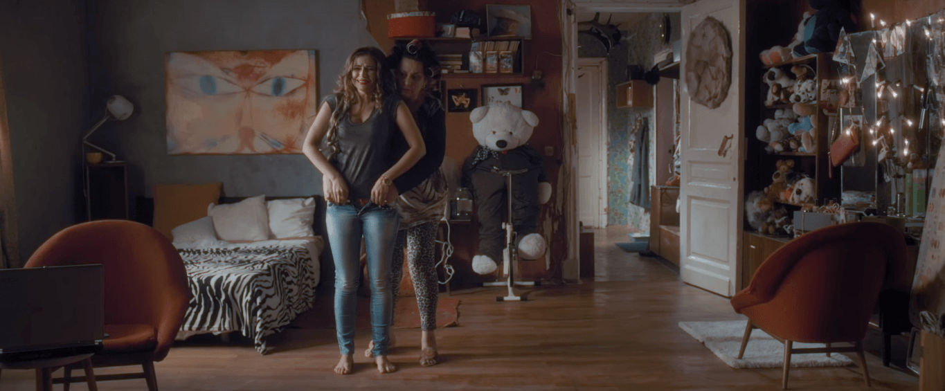 ЗА ПОЧЕРК ИЗВИНИТЕ