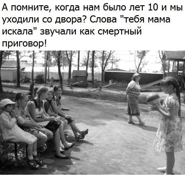 "Я обнаружил у своего телефона одно очень гадостное свойство..."  Улыбнись на выходные.