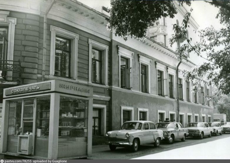 Интересные фотографии из СССР Интересные фотографии из СССР