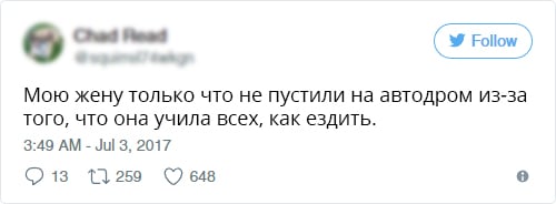 1 рис 9