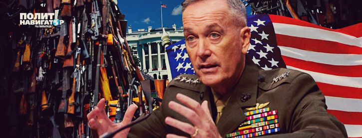 Генерал из Пентагона: решение о предоставлении летального оружия Украине уже Белом доме