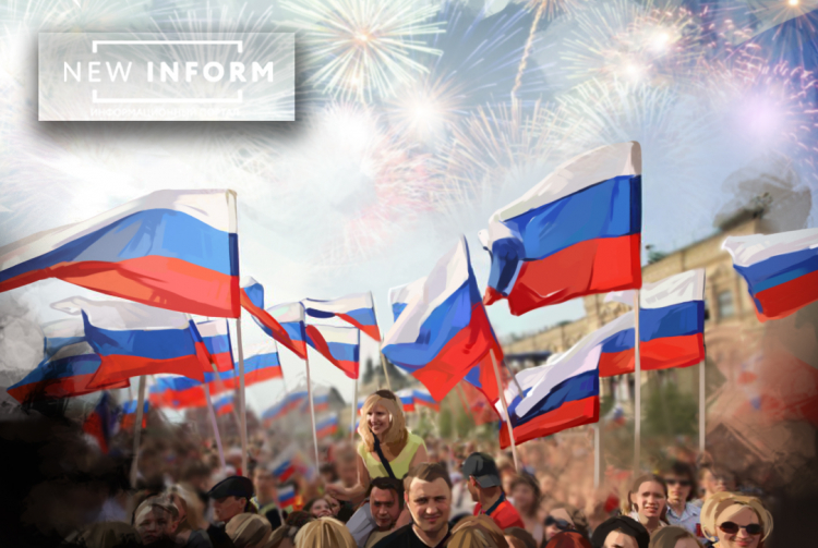День России в Санкт-Петербурге 2017: где пройдут праздничные мероприятия 