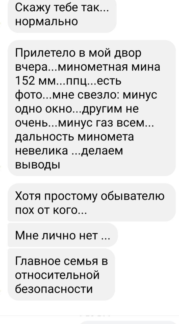 Харьков: Почему время работает против Киева Харьков: Почему время работает против Киева украина