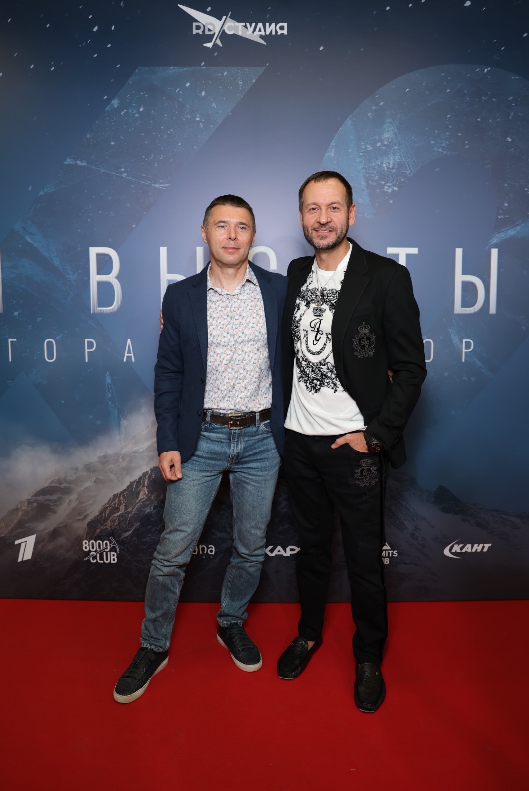 Валдис Пельш представил свой фильм «Ген высоты 2. Гора всех гор» Валдис Пельш представил свой фильм «Ген высоты 2. Гора всех гор»