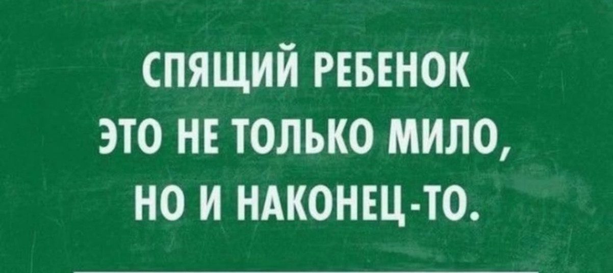 Курьер - это не солидно. Представляйтесь как топ-топ менеджер Курьер - это не солидно. Представляйтесь как топ-топ менеджер