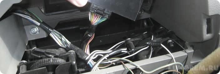 Где находится блок иммобилайзера и как его заменить Lada Kalina