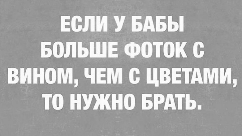 Юмор и сарказм: чудесное настроение для всех — гарантировано! Юмор и сарказм: чудесное настроение для всех — гарантировано!