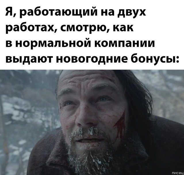 Праздник к нам приходит, праздник к нам приходит... позитив,смешные картинки,юмор