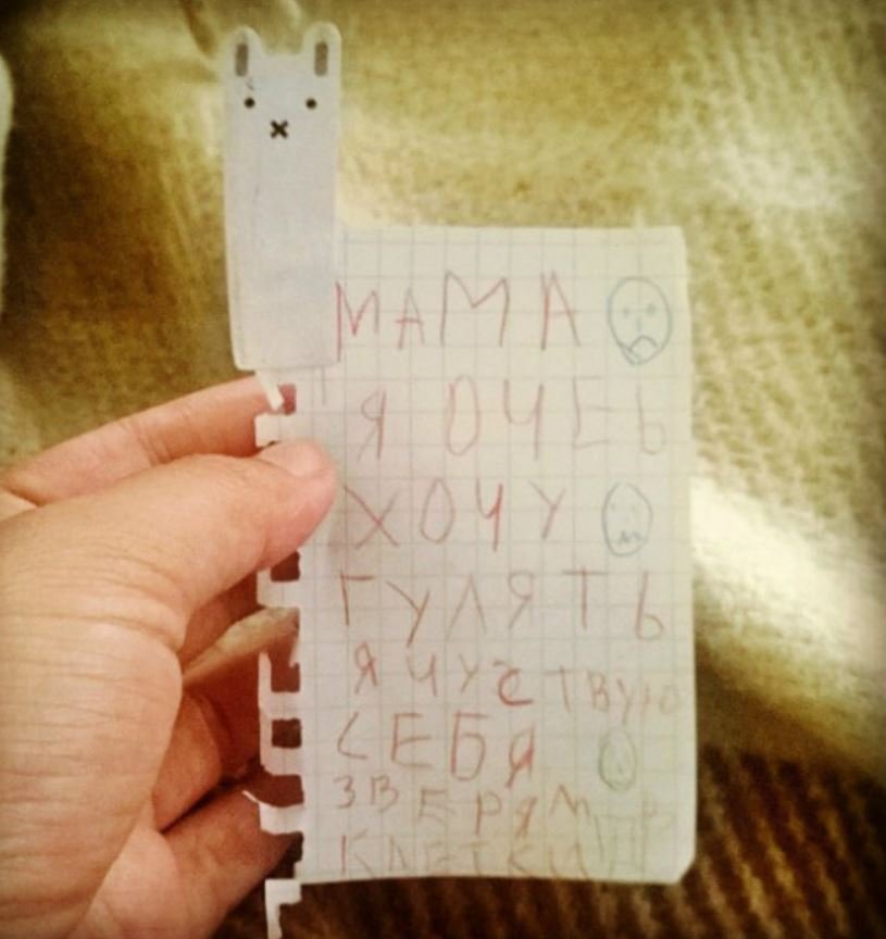 Честные высказывания детей о происходящем Честные высказывания детей о происходящем Весёлые