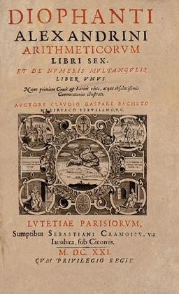 «Арифметика» Диофанта. Обложка издания 1621 года