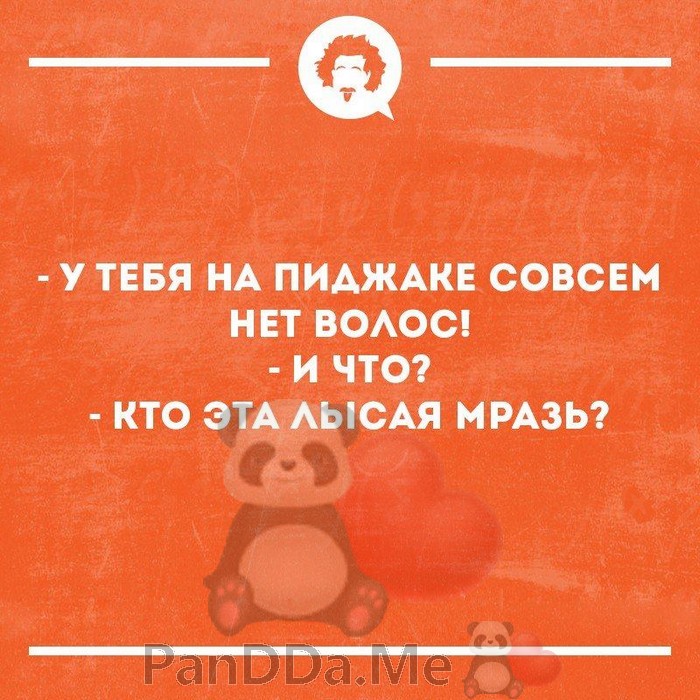 Свеженькая подборочка из 15 коротких историй готова и мы спешим порадовать ею вас 