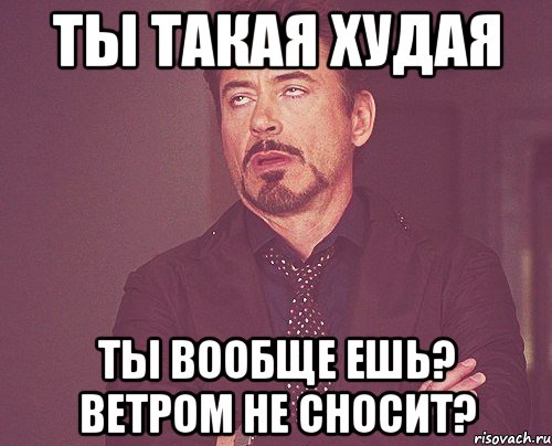 Бестактность наших дней Бестактность наших дней бестактность