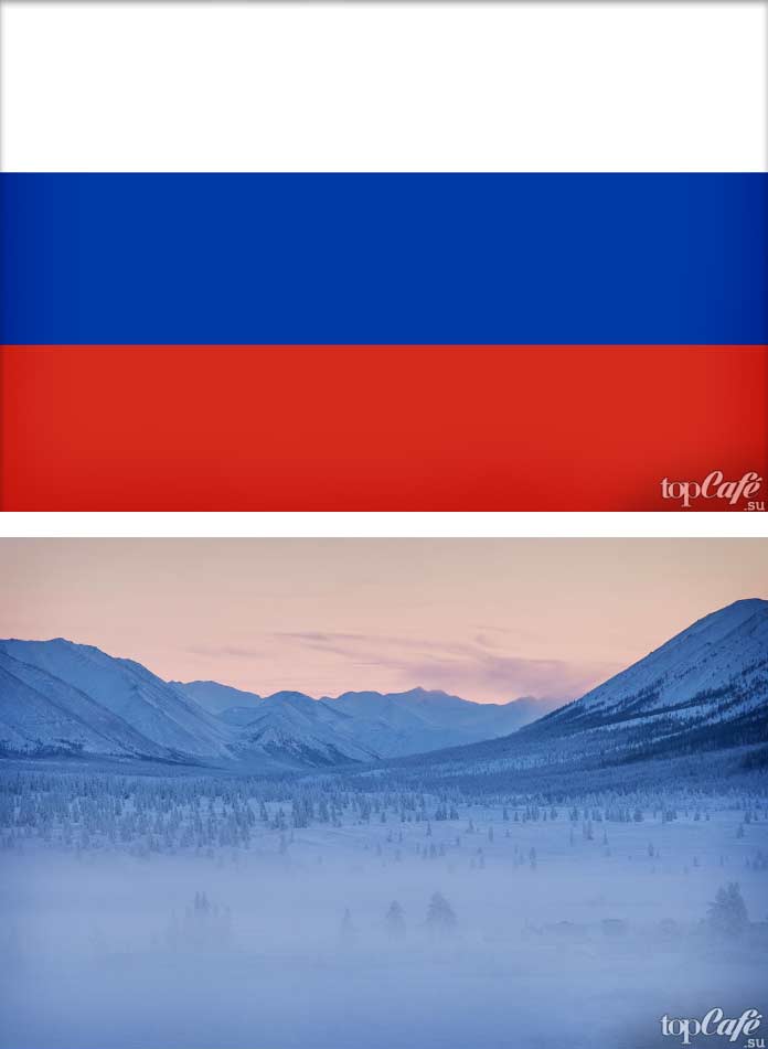 Самые холодные страны: Россия