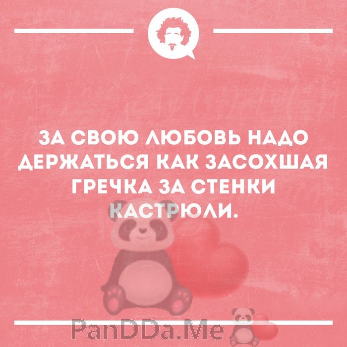 Свеженькая подборочка из 15 коротких историй готова и мы спешим порадовать ею вас 