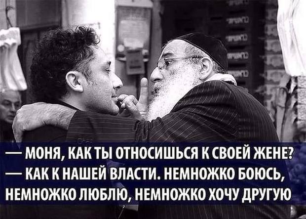 Полночь... Мужа дома нет, жена на кухне дожидается со скалкой... Весёлые,прикольные и забавные фотки и картинки,А так же анекдоты и приятное общение