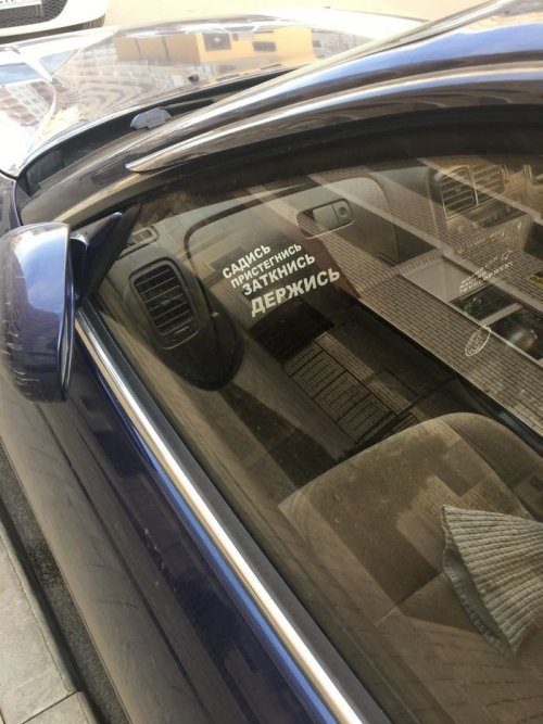 Автоприкольные картинки дня 