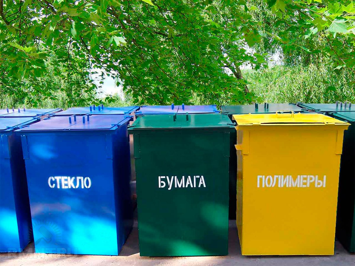 Как организовать вывоз мусора и ТБО из частного сектора